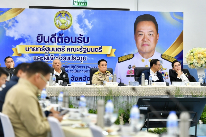 อนุทิน สั่ง ‘ครม.สัญจร’ ต้องศักดิ์สิทธิ์ ให้รัฐมนตรีใช้อำนาจแก้ไข ยกเลิกระเบียบ แก้ปัญหาทุกพื้นที่