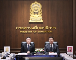 ออมสิน จับมือ ศธ. แก้หนี้ครู ลดดอกเบี้ย 2-3.5% จากปกติ 6-7%