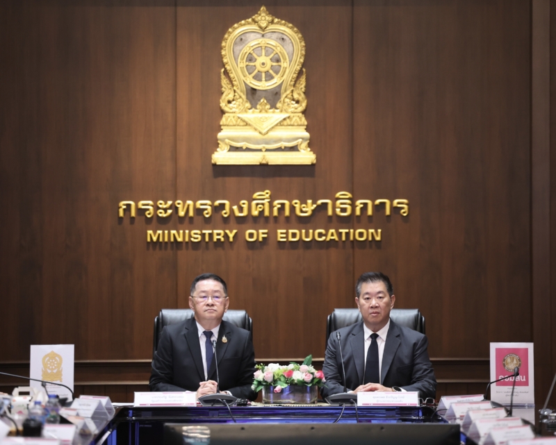 ออมสิน จับมือ ศธ. แก้หนี้ครู ลดดอกเบี้ย 2-3.5% จากปกติ 6-7%