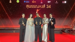 “ผีใช้ได้ค่ะ” กวาด 10 รางวัล สุพรรณหงส์