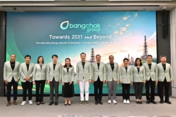 บางจาก เปิดยุทธศาสตร์ 5 ปี ดัน EBITDA โต 2 เท่า ลุยรายได้ 1 ล้านล้าน สู่พลังงานระดับโลก