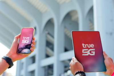 TRUE โชว์งบฯ Q2/2569 กำไรสุทธิ 6.6 พันล้านบาท จ่ายปันผล 0.15 บาทต่อหุ้น