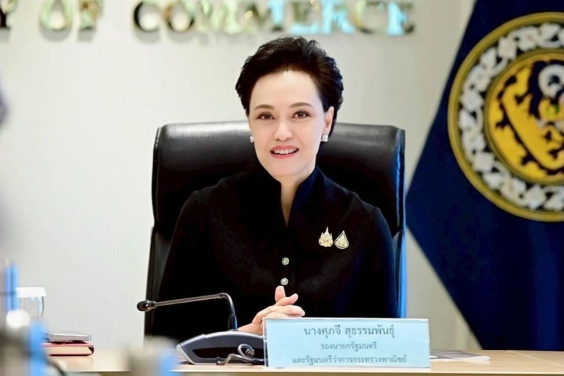 ศุภจี ประสานเอกชนช่วยน่าน เตรียมลงพื้นที่ Big Cleaning 28 ส.ค.