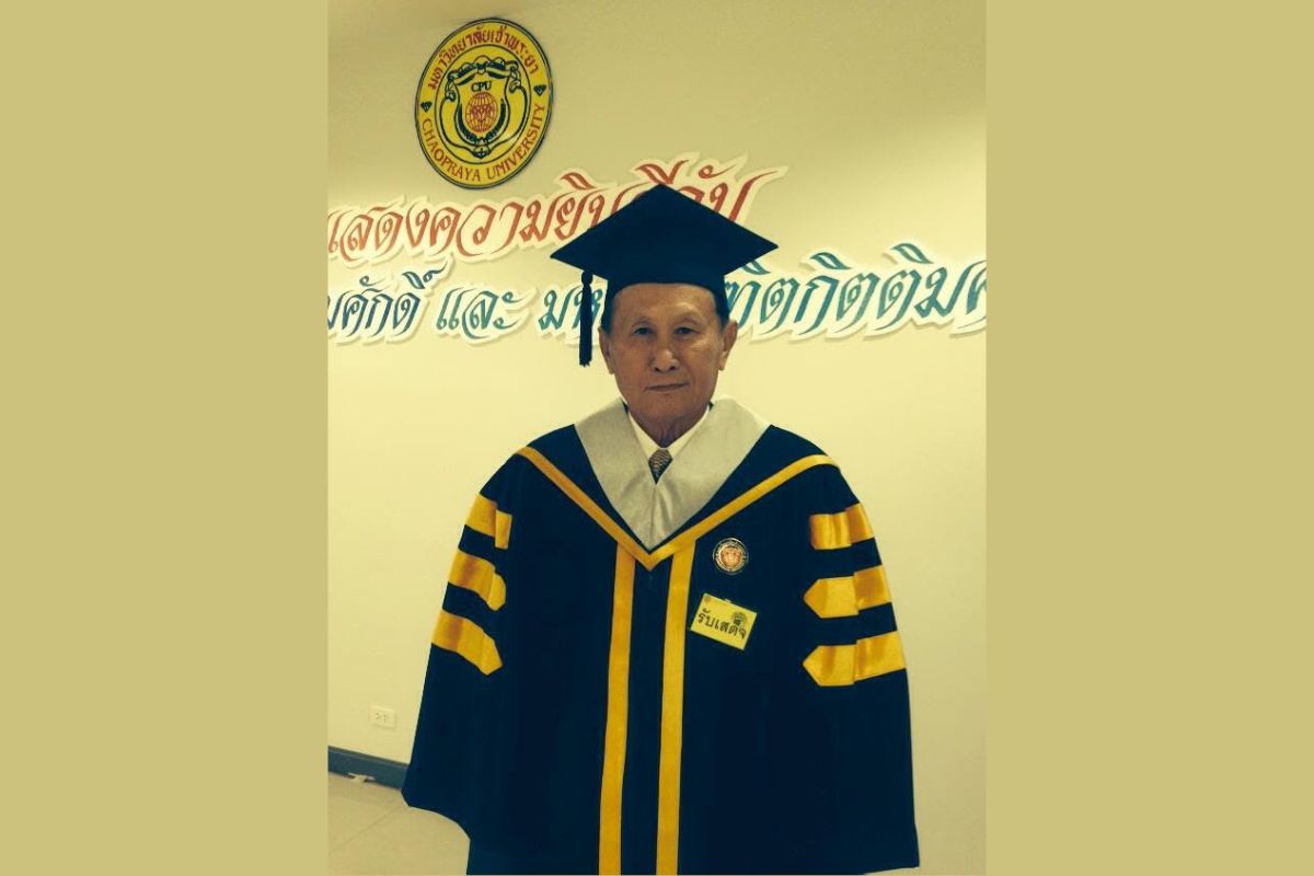 ข่าว