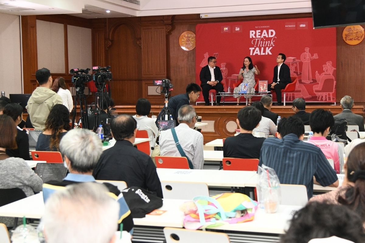 เสวนา “ร่วมราก ต่างรัฐ: ไทย – กัมพูชา” นักวิชาการชี้ ไทยควรคำนึงถึงเรื่องอื่นนอกจากเขตแดนด้วย