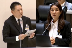 ศิริกัญญา ดักคอรัฐบาล จ่อโยกงบเปลี่ยนผ่านพลังงาน ทำ “ไทยช่วยไทย” เฟส 2