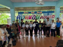 ททท.ตราด ผุดแคมเปญ “ฟีลวิถีเล เสน่ห์คลองใหญ่” ชวนสัมผัสวิถีประมงพื้นบ้าน ส.ค.-ก.ย.นี้