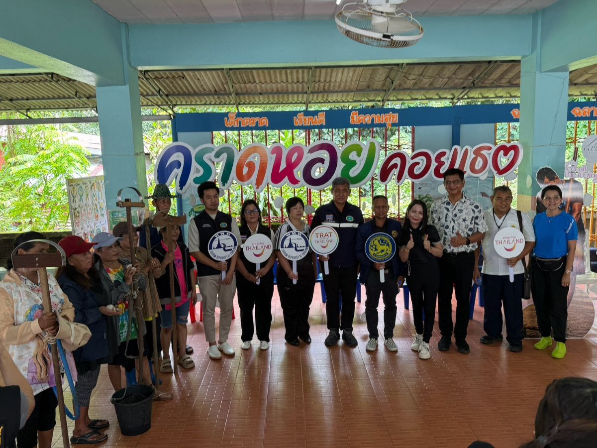 ททท.ตราด ผุดแคมเปญ “ฟีลวิถีเล เสน่ห์คลองใหญ่” ชวนสัมผัสวิถีประมงพื้นบ้าน ส.ค.-ก.ย.นี้