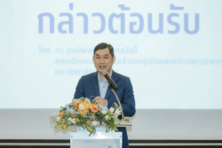 ม.กรุงเทพ-สสว. เปิดผลสำรวจ GEM 2026 ผู้ประกอบการไทยโต 34.1% เร่งหนุน MSMEs สู้ต่างชาติ