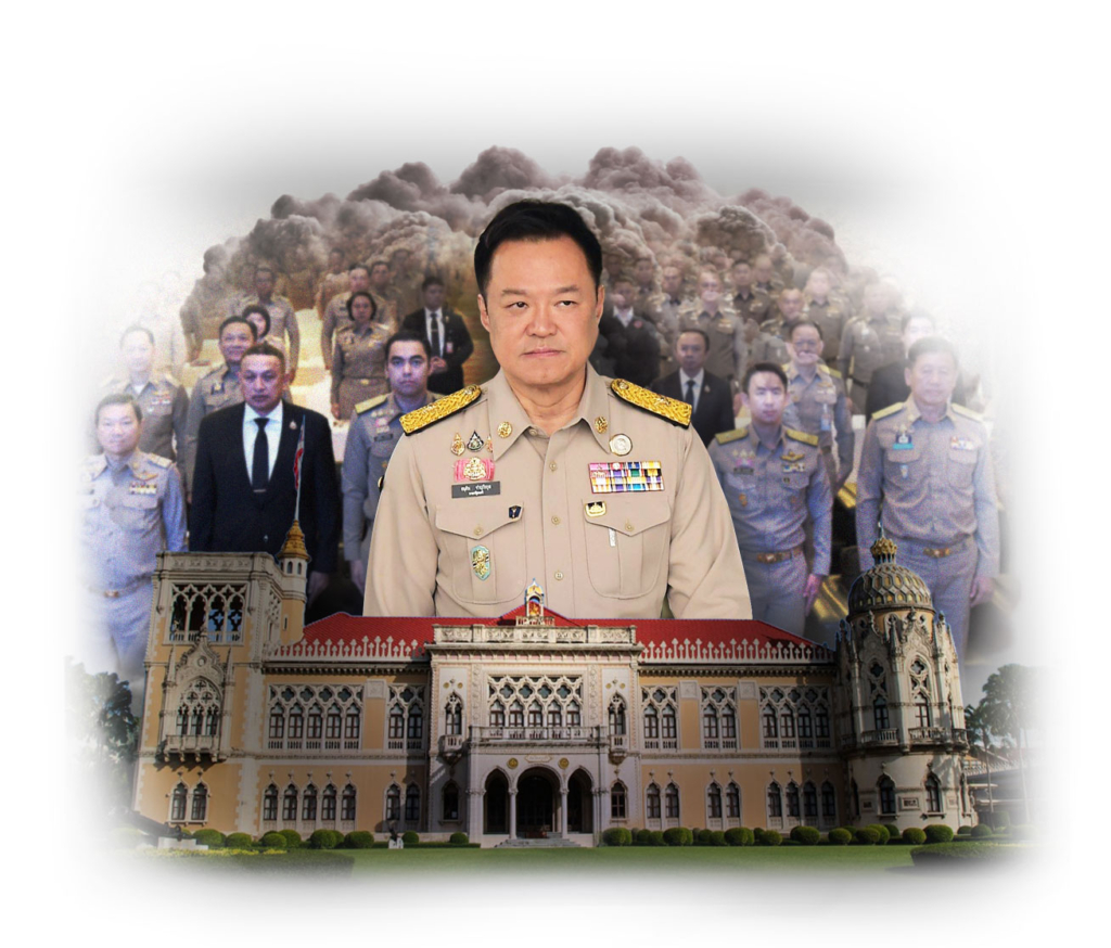 ภูมิใจไทย