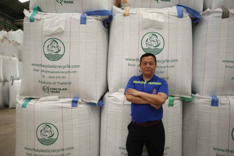 ‘ไทยพลาสติก รีไซเคิล’ คว้าหนังสือรับรอง No Objection Letter จาก FDA