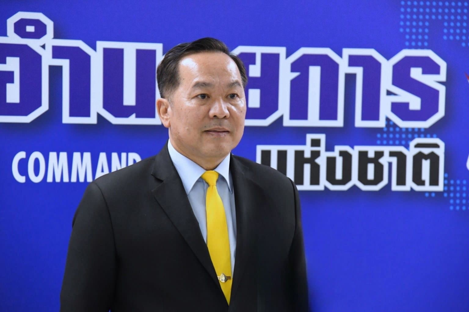 ข่าว