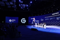 เปิดมุมมองผู้บริหารกลุ่ม ปตท. เวทีโลก Gastech 2026 เชื่อมความมั่นคงพลังงาน-ลดคาร์บอน-สร้างมูลค่าใหม่