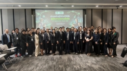 ซีพีเปิดเวที Stakeholder Forum 2026 ฟังเสียงผู้มีส่วนได้เสีย นำทุกมุมมอง “คิด–ทำ–ต่อยอด” ขับเคลื่อนความยั่งยืนสู่ปี 2030