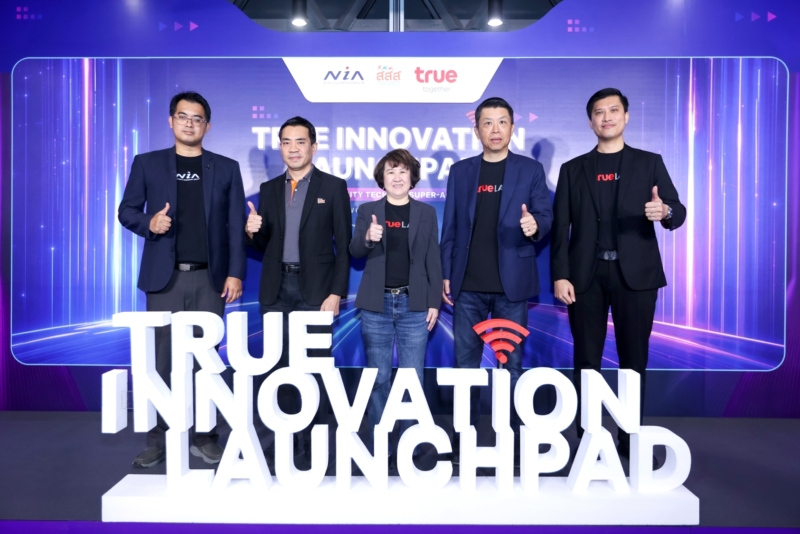 ทรูฯ เฟ้น 5 ทีมสุดท้าย ปั้นนวัตกรรมรับสังคมสูงวัย“True Innovation Launchpad 2026”