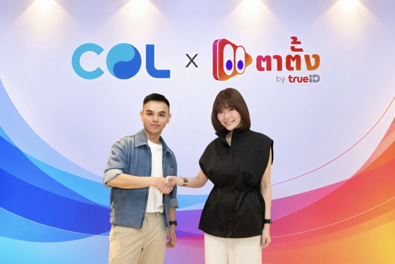 TATANG by TrueID ผนึก COL Group ดันซีรีส์แนวตั้งไทยสู่ตลาดโลก