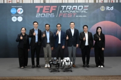 ITD คิกออฟ ‘TEF 2026’ ติวเข้มธุรกิจไทย รับมือสงครามคาร์บอน–กติกาดิจิทัลสู้ตลาดโลก
