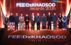 ธุรกิจบันเทิงโตแรง FEE:D 2026 เอ็นเกจพุ่ง