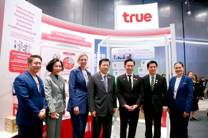 “ทรู” ชูพลัง AI–ดิจิทัล ขับเคลื่อน ESG สู่ SDGs ใน GCNT EXPO 2026