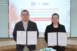มติชน X BDI พัฒนา AI แห่งชาติ