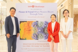 สัมผัสประสบการณ์ “Flower & Friend”นิทรรศการศิลปะดอกไม้ ผ่านภาพถ่ายและเซรามิก