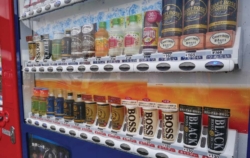 ญี่ปุ่น ปฏิวัติกาแฟยุคที่ 5 ชูกาแฟไร้เมล็ดรับโลกเดือด