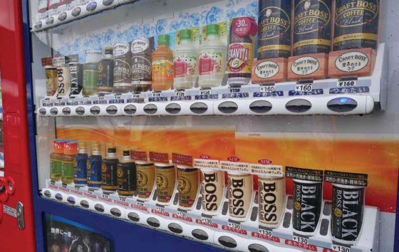 ญี่ปุ่น ปฏิวัติกาแฟยุคที่ 5 ชูกาแฟไร้เมล็ดรับโลกเดือด