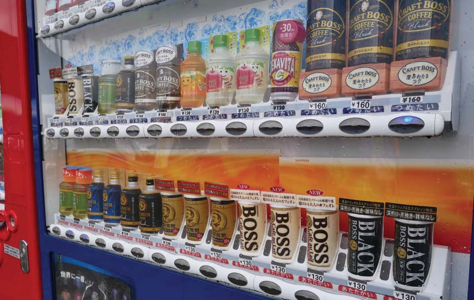 ญี่ปุ่น ปฏิวัติกาแฟยุคที่ 5 ชูกาแฟไร้เมล็ดรับโลกเดือด