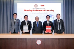 ทรู คอร์ปอเรชั่น ผนึก มศว ชู EdTech ปั้นแพลตฟอร์มออนไลน์ติวเข้มหลักสูตร รร.สาธิต