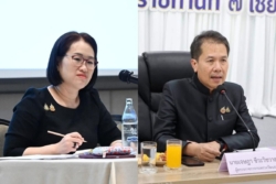 ครม.เคาะตั้ง ‘อธิบดีกรมอาเซียน – อธิบดีกรมการศาสนา’