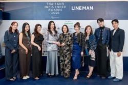 ทรู ดิจิทัล พาร์ค ส่งแคมเปญ “Hello, Connecting to New Possibilities” คว้าแชมป์ Best Property &amp; Real Estate Influencer Campaign
