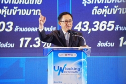 “พูนพงษ์” ชู Unlocking New Growth ปลดล็อกเศรษฐกิจไทย