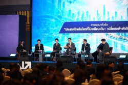 ‘ปกรณ์’ ชี้ปลดล็อก ศก.ไทย ต้องรักษาสมดุลเศรษฐกิจ-สังคม
