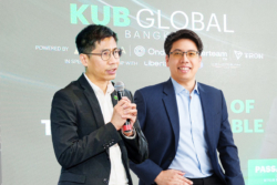 เชื่อมอีโคซิสเต็ม ‘เงินดิจิทัล’ บิทคับ-ทรูมันนี่ ลุยต่อ ‘THB Programmable Payment’