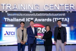 Voice AI Agent ของ Amity กวาด 3 รางวัลใหญ่ TICTA