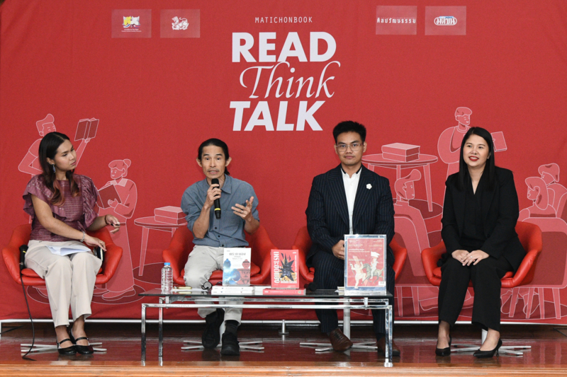ร่วมราก ต่างรัฐ ชวนมองความสัมพันธ์ ไทย – กัมพูชาที่มากกว่าความขัดแย้ง