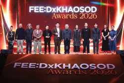 FEED X KHAOSOD AWARDS 2026  มอบรางวัลคนบันเทิง สรยุทธยกเป็นรางวัลจากสื่อคุณภาพ