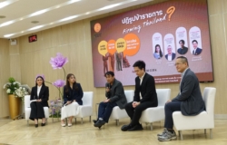 ‘สามชาย’ ชำแหละแผนปฏิรูปข้าราชการ ชง 3 ยุทธศาสตร์ รื้อระบบจ้างงาน-เลิกลดคนแบบฉาบฉวย