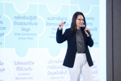 คิกออฟ กม. Data Sharing รัฐเดินหน้าเชื่อมข้อมูลภัยพิบัติ ใน 60 วัน