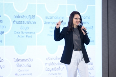 คิกออฟ กม. Data Sharing รัฐเดินหน้าเชื่อมข้อมูลภัยพิบัติ ใน 60 วัน