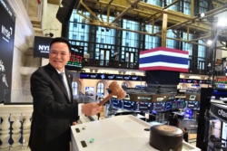 อนุทิน ลั่นระฆัง NYSE เชื่อมตลาดหุ้นไทย-สหรัฐฯ 