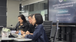 ดีอี-อุตุ ปรับแผนสื่อสารเตือนภัยจากฝน เพิ่มช่องทางประชาชนติตตามพยากรณ์อากาศ