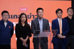 พรรคประชาชน ลุยฟ้อง กกต. ปมตัดตอนคดีโกงเลือก สว. เดินหน้า 5 มาตรการดักทาง ‘ภูมิใจไทย’
