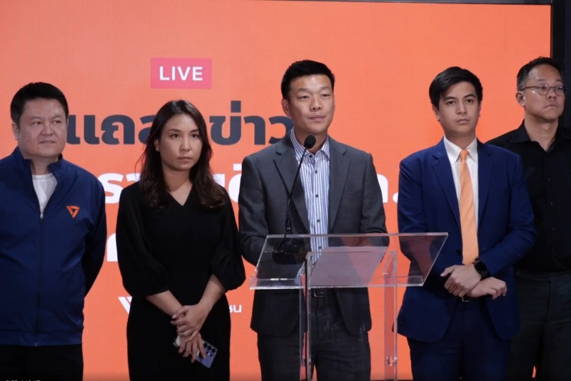 พรรคประชาชน ลุยฟ้อง กกต. ปมตัดตอนคดีโกงเลือก สว. เดินหน้า 5 มาตรการดักทาง ‘ภูมิใจไทย’