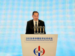 ‘สุรเกียรติ์’ กล่าวสุนทรพจน์ China Economic and Social Forum 2026 ที่จีน