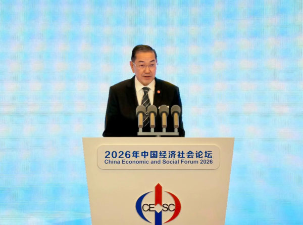 ‘สุรเกียรติ์’ กล่าวสุนทรพจน์ China Economic and Social Forum 2026 ที่จีน