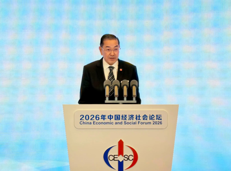 ‘สุรเกียรติ์’ กล่าวสุนทรพจน์ China Economic and Social Forum 2026 ที่จีน