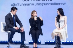 ‘บูสท์ อัพ ไลฟ์’ ปรากฏการณ์ 3 ปี รายได้พุ่ง 200 ล้าน รุก ‘โภชนเภสัช’ เจาะ E-Marketplace