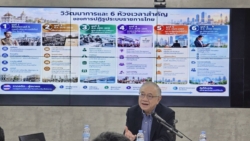 ศ.วุฒิสาร ตันไชย ชู “ความสมเหตุสมผล–เป็นธรรม” แกนปฏิรูปภาครัฐ ตอบโจทย์อนาคตไทย
