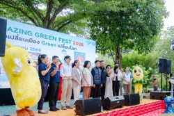 ททท.ปักหมุดสวนสามพรานจัดงาน Amazing Green Fest ต่อยอดกระแสกรีนทัวร์ริซึ่ม สร้างท่องเที่ยวยั่งยืน